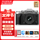 富士（FUJIFILM） X-T5/xt5 微單相機/單電無(wú)反 4020萬(wàn)像素/五軸防抖/6K視頻 銀色 XF16-50鏡頭套機 官方標配【京東物流、快可次日達】