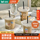 雙槍一次性奶茶杯咖啡杯帶蓋熱飲杯透明家用商用塑料杯400ML*20套