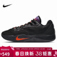 耐克NIKE男子耐磨實(shí)戰籃球鞋  S.T. FLARE運動(dòng)鞋IH7327-080黑橙42