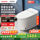東芝（TOSHIBA）智能馬桶小海豚pro2.0家用輕音勁沖停電沖水虹吸式A406-305