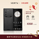 VERTU【搶半價(jià)購 下單省萬(wàn)元】威圖緯圖奢品加密手機META雙曲屏AI智能體手機5G商務(wù)高端禮物補貼17pro 碳纖維旗艦款-京倉發(fā)貨 12GB+512GB