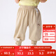 巴拉巴拉童裝褲子嬰兒長(cháng)褲寶寶男女兒童運動(dòng)褲2025新款春夏裝薄款簡(jiǎn)約可愛(ài) 煙灰卡50524 90