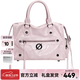 JellyToyboy包包女包JTB小極光托特包.新款辣妹機車(chē)包粉色設計感手提斜挎包女 水蜜粉 無(wú)規格