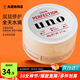 資生堂日本男士面霜多效合一潤膚乳控油補水保濕抗皺擦臉原裝進(jìn)口護膚品 保濕面霜 紅色90g