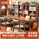 風(fēng)葉青青實(shí)木書(shū)桌椅組合中小學(xué)生學(xué)習桌雙人書(shū)桌書(shū)架一體家用課桌寫(xiě)字桌 單桌+16升降椅*2(默認發(fā)胡桃色) 1.6米