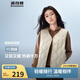 波司登25年秋冬羽絨馬甲女士休閑輕薄送禮外套商場(chǎng)熱賣(mài)同款B250130006