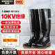 勝麗（SHENGLI） 10kv絕緣靴高筒雨靴安全鞋絕緣牛筋底工廠(chǎng)耐油黑色 42碼