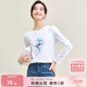 尚都比拉春秋純棉圓領(lǐng)長(cháng)袖t恤女撞色繡花顯瘦百搭女裝上衣 白色 L 