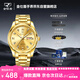 金仕盾（JIN SHI DUN）瑞士認證品牌手表男士機械表全自動(dòng)夜光防水商務(wù)男款金表生日禮物