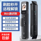 小米M家同款智能門(mén)鎖3D人臉識別監控指紋鎖防盜門(mén)鎖電子鎖密碼鎖 CS18人臉款(免費上門(mén)包安裝)