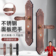 虎頓（HOTUN）歐式復古不銹鋼門(mén)鎖防盜門(mén)鎖面板 大門(mén)鎖把手別墅門(mén) 大門(mén)鎖面板把手 房門(mén)木門(mén)加厚門(mén)鎖面板把手HD-R827紅古銅