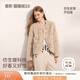 香影【貓貓絨】毛絨短款外套女2025冬季新款圓領(lǐng)皮毛一體環(huán)保皮草 杏色 S 155/80A/85-95斤