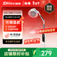 仙鶴烤燈醫用紅外線(xiàn)理療燈電磁波治療儀家用紅光頸腰椎理療儀新年禮物