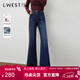 朗文斯?。↙.WEST）法式微喇牛仔褲女2025冬季新款復古高腰顯瘦闊腿褲長(cháng)褲 牛仔蘭 S