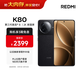 小米 REDMI K80 國家補貼 第三代驍龍 8 6550mAh大電池 澎湃OS 玄夜黑 12GB+512GB 紅米5G手機