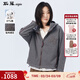 斯琴（siqin）2024秋季新款棉質(zhì)連帽拉鏈寬松外套繡花撞色上衣女BDQS03225 灰色 M