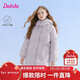笛莎（DEESHA）童裝女童羽絨服2025秋冬款女孩時(shí)尚加厚中長(cháng)款羽絨服大童外套