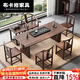 布卡格2025新款茶臺茶桌椅實(shí)木組合云書(shū)大板烏金木客廳泡茶家用辦公一體 1.4米桌+1圍椅+4月牙椅+茶水柜