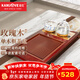 金灶（KAMJOVE）整套茶具功夫茶盤(pán)套裝 玫瑰實(shí)木精雕自動(dòng)上水茶臺泡茶機茶海K-200 搭配H9電茶爐