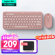 羅技（Logitech）PEBBLE 2 COMBO無(wú)線(xiàn)鍵鼠套裝 似K380+PEBBLE藍牙套裝 藍牙辦公75配列鍵盤(pán)靜音鼠標鵝卵石Mac ipad 2.4G+藍牙無(wú)線(xiàn)套裝【云霞粉】