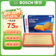 博世原裝 空氣濾芯/空濾/濾清器適用 【中華H220 H230 H3 V3V5】1.5L