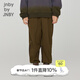 jnby by JNBY【運動(dòng)系列】江南布衣童裝秋長(cháng)褲衛褲彈力男女童兒童1N8E10690 214褐色 100 cm