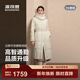波司登（BOSIDENG）25新款鵝絨羽絨服商場(chǎng)熱賣(mài)同款女中厚過(guò)膝長(cháng)款修身連帽外套 【店長(cháng)推薦】凝脂白8513 M 165/88A 體重約110-120斤