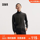 森馬（Semir）毛衣男冬季美利奴羊毛打底衫高領(lǐng)百搭針織衫套頭毛衫101724107117