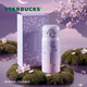 星巴克（Starbucks）杯子暮櫻翩翩系列高顏值可愛(ài)保溫杯便攜大容量隨行水杯男女士送禮 膳魔師保溫杯禮盒350ml