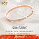 SGE莫比烏斯環(huán)小ck手鐲女款輕奢小眾時(shí)尚首飾鈦鋼鐲子生日新年禮物 幻變彩帶手鐲【窄版】 【品牌禮盒】