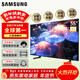 三星（SAMSUNG）55S85F OLED電視 自發(fā)光 國補15% 25年新品 4K超薄 120Hz 無(wú)開(kāi)關(guān)機廣告AI電視65 77 83 55英寸 0.1ms響應速度【25年新品】