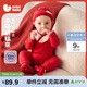 迷你巴拉（minibala）嬰兒衣服寶寶新生兒連體衣新年紅色爬服滿(mǎn)月百天周歲