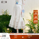 兩三事浮光花仙 2025春季新款甜美多層次荷葉邊蕾絲白色半身裙 白色 L