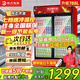 格點(diǎn)大容量飲料柜商用冰柜直冷藏展示柜酒水柜純風(fēng)冷無(wú)霜保鮮柜超市玻璃門(mén)冰箱立式啤酒柜 雙門(mén)下機組直冷 7擋調溫基礎款