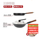 普利邦 【原裝進(jìn)口】日本鐵鍋超輕無(wú)涂層不粘鍋老式炒菜鍋家用燃氣灶鍋 鍋具套裝炒鍋+煎鍋-帶鍋蓋 0寸 【推薦】33cm（已開(kāi)鍋帶鍋蓋）