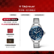 泰格豪雅TAG Heuer瑞士手表競潛系列夜光防水時(shí)尚女士機械腕表 WBP231B.BA0618