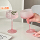 泰禧閣中式微醺特調杯酒杯水晶塔杯粉色磨砂高腳杯高顏值雞尾酒杯果酒杯 【半磨砂粉桿】水晶特調杯210ml-1只裝