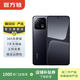小米13Pro 二手手機 徠卡光學(xué)鏡頭 第二代驍龍8 120Hz高刷窄邊 陶瓷黑 12G+512G