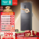 海信252L三門(mén)小冰箱一級能效風(fēng)冷無(wú)霜小戶(hù)型租房宿舍家用電冰箱灰色[251升級]BCD-252WYK1DPUJ國家補貼