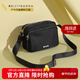 萊夫包包女包斜挎手機包輕便女士單肩包牛津布小包包新年情人節禮物