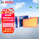 博世（BOSCH）空氣濾芯濾清器3425奔馳B級B200B180A180A200LCLA200GLA180GLB200