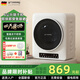 grossag德國6公斤烘干機智能全自動(dòng)小型家用除菌螨大容量直排滾筒干衣機免安裝烘衣機 智能頂配款【雙重除菌螨+雙重毛屑過(guò)濾+3D正反轉】