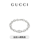 GUCCI古馳Gucci Interlocking系列手鏈[禮物] 銀925 18