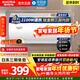 澳柯瑪(AUCMA)儲水式電熱水器家用安全防漏電節能省電 多重安全保護速熱熱水器電鈦金剛3層內膽 40L 2100W 上門(mén)安裝