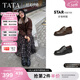 他她（TATA）張昕懿同款時(shí)光序曲棕色樂(lè )福鞋女復古小皮鞋單鞋JZZ01AM6 黑色 36