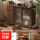 餐邊柜酒柜客廳靠墻一體實(shí)木腿茶水柜新款家用置物斗柜廚房櫥柜子 【長(cháng)虹玻璃門(mén)】煙霞胡桃色120cm 1.0版【高性?xún)r(jià)比款】