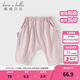 戴維貝拉（DAVE＆BELLA）兒童針織褲子男童新款大pp褲純棉女寶寶七分褲夏裝小童休閑褲 灰粉色 100 cm（建議身高90-100cm）