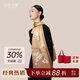 上海故事【升級加密30%】絲巾女100%桑蠶絲長(cháng)巾披肩送媽媽生日禮物圍巾女