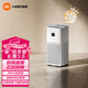 米家小米空氣凈化器5 除甲醛除菌除異味 家用 除霧霾PM2.5 低噪設計 米家APP互聯(lián) 米家空氣凈化器5