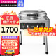 樂(lè )創(chuàng  )（lecon）商用電餅鐺雙面加熱電餅檔大號加深 烤餅機烙餅機蔥油餅煎包煎餃燒餅煎餅鍋 立式旋鈕款58cm-5000w